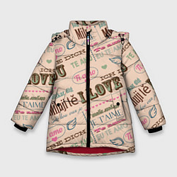 Зимняя куртка для девочки Ретро дизайн про любовь