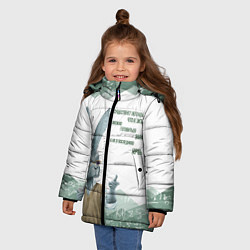 Куртка зимняя для девочки Легенда про экзамен, цвет: 3D-красный — фото 2