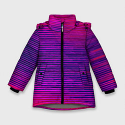 Куртка зимняя для девочки Color radiation, цвет: 3D-светло-серый