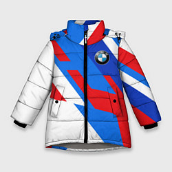 Куртка зимняя для девочки BMW m colors, цвет: 3D-светло-серый