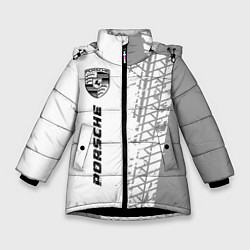 Зимняя куртка для девочки Porsche speed на светлом фоне со следами шин: по-в