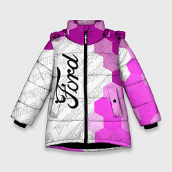Куртка зимняя для девочки Ford pro racing: по-вертикали, цвет: 3D-черный