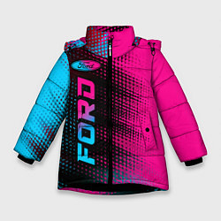 Куртка зимняя для девочки Ford - neon gradient: по-вертикали, цвет: 3D-черный