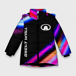 Куртка зимняя для девочки Great Wall speed lights, цвет: 3D-черный