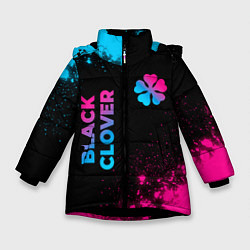 Зимняя куртка для девочки Black Clover - neon gradient: надпись, символ