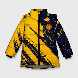 Куртка зимняя для девочки ФК Манчестер Юнайтед эмблема, цвет: 3D-светло-серый