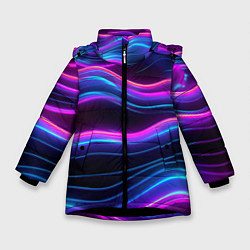 Куртка зимняя для девочки Фиолетовые неоновые волны, цвет: 3D-черный