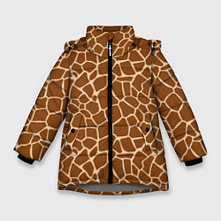 Зимняя куртка для девочки Пятнистая шкура жирафа