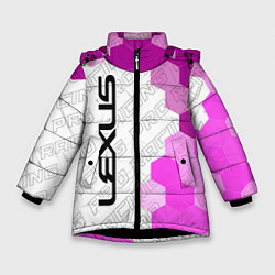 Зимняя куртка для девочки Lexus pro racing: по-вертикали