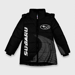 Зимняя куртка для девочки Subaru speed на темном фоне со следами шин: надпис