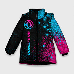 Зимняя куртка для девочки Dongfeng - neon gradient: по-вертикали