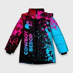 Зимняя куртка для девочки Cowboy Bebop - neon gradient: по-вертикали