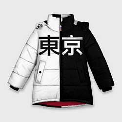 Куртка зимняя для девочки Tokyo - Иероглифы, цвет: 3D-красный