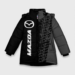 Куртка зимняя для девочки Mazda speed на темном фоне со следами шин: по-верт, цвет: 3D-черный