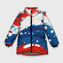 Куртка зимняя для девочки Брызги красок в цветах флага РФ, цвет: 3D-светло-серый