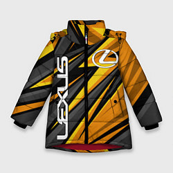Зимняя куртка для девочки Лексус - желтая спортивная абстракция