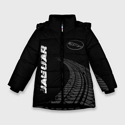 Зимняя куртка для девочки Jaguar speed на темном фоне со следами шин: надпис