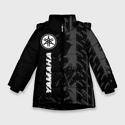 Куртка зимняя для девочки Yamaha speed на темном фоне со следами шин: по-вер, цвет: 3D-черный