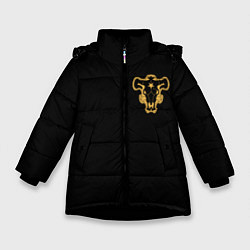 Зимняя куртка для девочки Чёрный клевер - форма быка