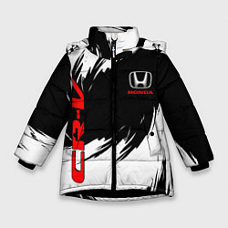 Куртка зимняя для девочки Honda - белые краски, цвет: 3D-черный