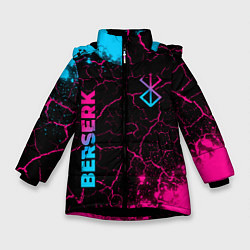 Зимняя куртка для девочки Berserk - neon gradient: надпись, символ