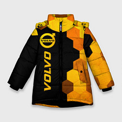 Зимняя куртка для девочки Volvo - gold gradient: по-вертикали