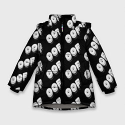 Куртка зимняя для девочки Off выключение, цвет: 3D-светло-серый
