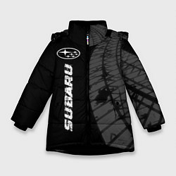 Куртка зимняя для девочки Subaru speed на темном фоне со следами шин: по-вер, цвет: 3D-черный