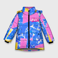 Зимняя куртка для девочки Кен - друг Барби