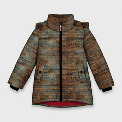 Куртка зимняя для девочки Египетские иероглифы паттерн, цвет: 3D-красный