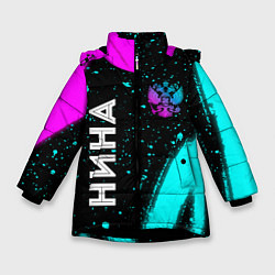 Куртка зимняя для девочки Нина и неоновый герб России вертикально, цвет: 3D-черный