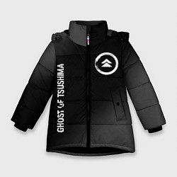 Зимняя куртка для девочки Ghost of Tsushima glitch на темном фоне вертикальн