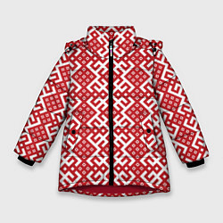 Зимняя куртка для девочки Макошь - славянские обережные узоры