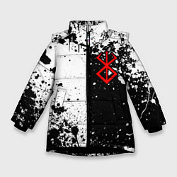 Куртка зимняя для девочки Берсерк знак жертвы - черно-белые брызги, цвет: 3D-черный