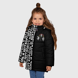 Куртка зимняя для девочки Король и шут - рок группа, цвет: 3D-черный — фото 2