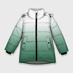 Куртка зимняя для девочки Туманный градиент бело-зелёный, цвет: 3D-светло-серый