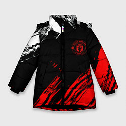 Зимняя куртка для девочки ФК Манчестер Юнайтед спортивные краски