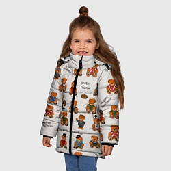 Куртка зимняя для девочки Мишки-пацаны из СССР, цвет: 3D-светло-серый — фото 2