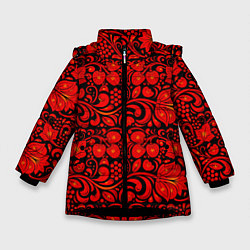Куртка зимняя для девочки Хохломская роспись красные цветы и ягоды на чёрном, цвет: 3D-черный