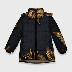 Куртка зимняя для девочки Золотые объемные листья на черном, цвет: 3D-светло-серый