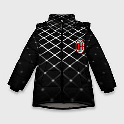 Куртка зимняя для девочки Милан футбольный клуб, цвет: 3D-светло-серый