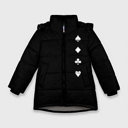 Зимняя куртка для девочки Вини червы бубны крести