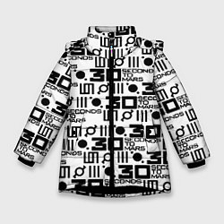 Куртка зимняя для девочки Thirty Seconds to Mars pattern rock, цвет: 3D-черный