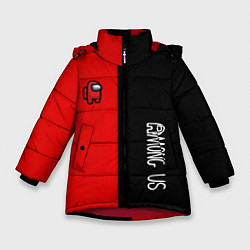 Куртка зимняя для девочки Among us mobile game, цвет: 3D-красный