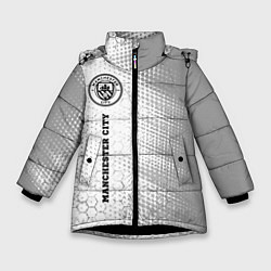 Зимняя куртка для девочки Manchester City sport на светлом фоне по-вертикали