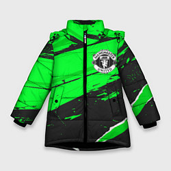 Куртка зимняя для девочки Manchester United sport green, цвет: 3D-черный