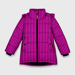 Куртка зимняя для девочки Яркий розовый в полоску, цвет: 3D-черный