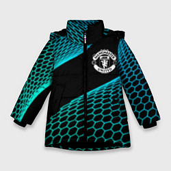 Куртка зимняя для девочки Manchester United football net, цвет: 3D-черный