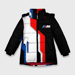 Зимняя куртка для девочки BMW - униформа