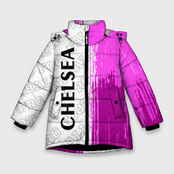 Куртка зимняя для девочки Chelsea pro football по-вертикали, цвет: 3D-черный